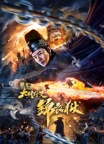 胸片曝光2025